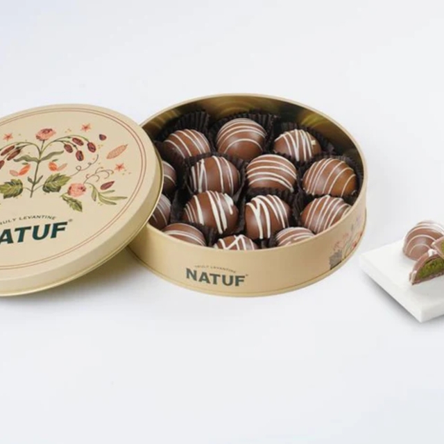 KUNAFA CHOCOLATE- 290GM TIN